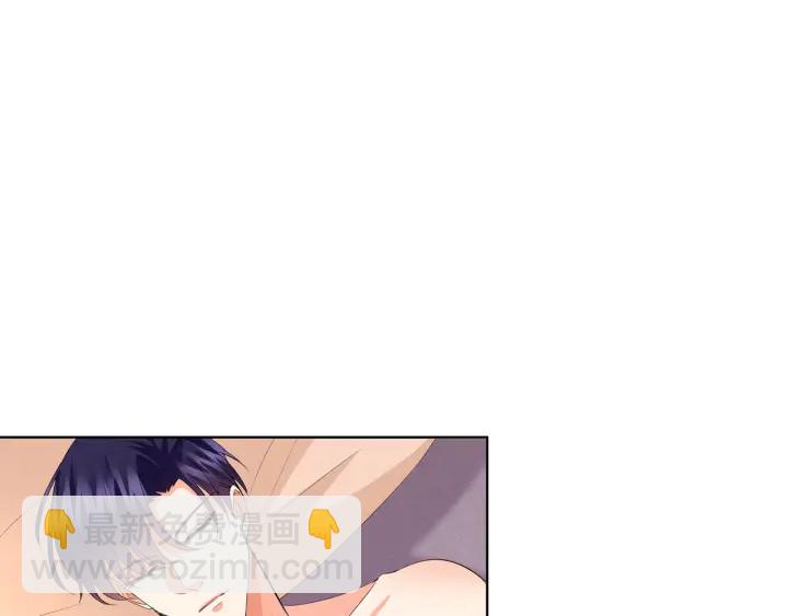 🍟名门挚爱 第170话 逃离女生宿舍 第10页