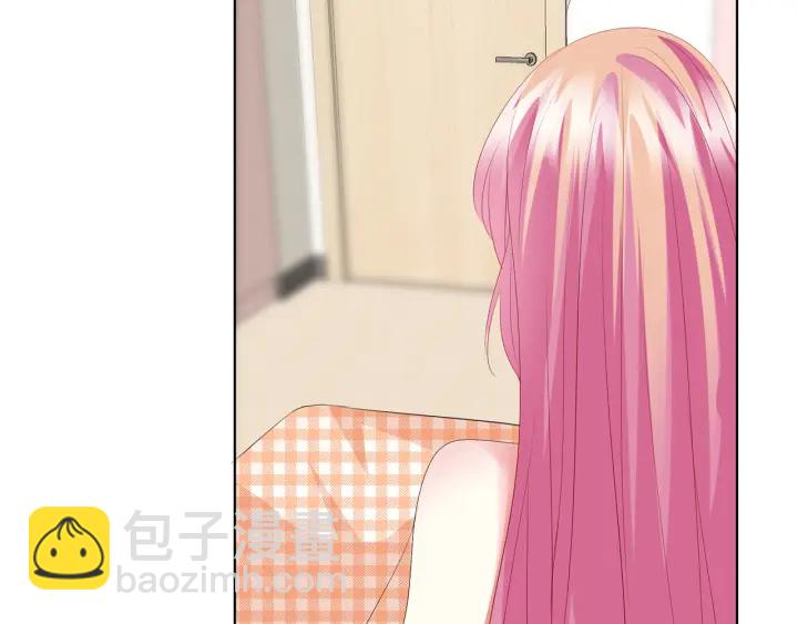 🍟名门挚爱 第170话 逃离女生宿舍 第18页