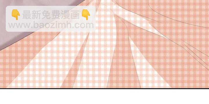🍟名门挚爱 第170话 逃离女生宿舍 第25页