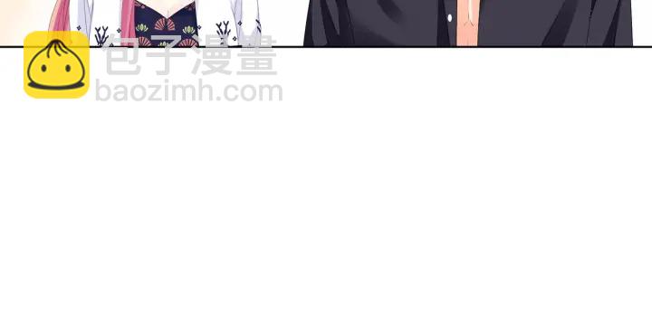 🍟名门挚爱 第170话 逃离女生宿舍 第35页