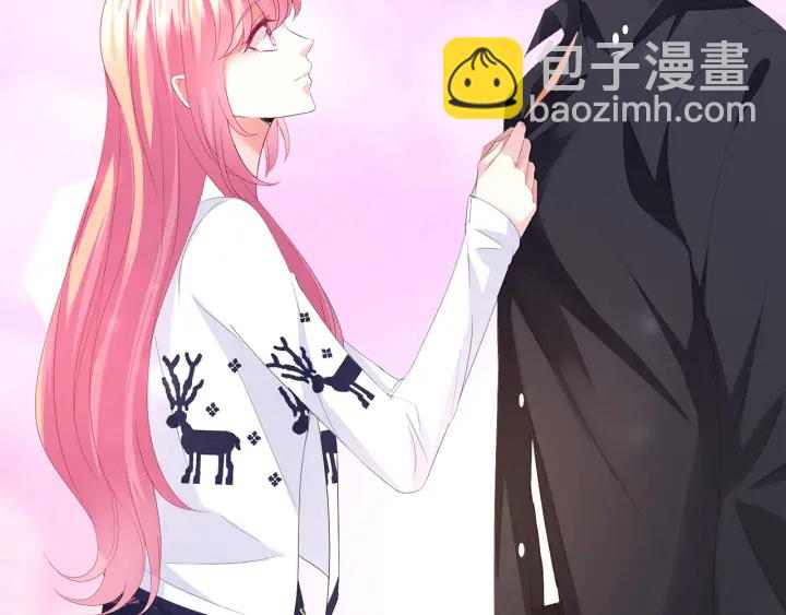 🍟名门挚爱 第170话 逃离女生宿舍 第39页