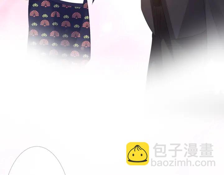 🍟名门挚爱 第170话 逃离女生宿舍 第40页