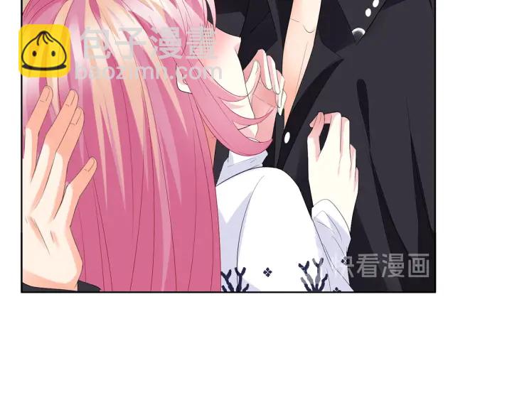 🍟名门挚爱 第170话 逃离女生宿舍 第42页