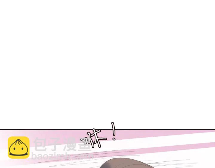 🍟名门挚爱 第170话 逃离女生宿舍 第50页