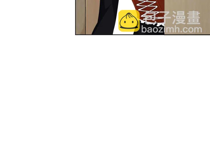 🍟名门挚爱 第170话 逃离女生宿舍 第8页