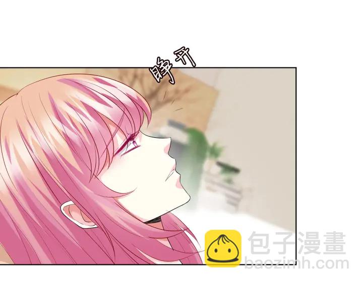 🍟名门挚爱 第170话 逃离女生宿舍 第9页