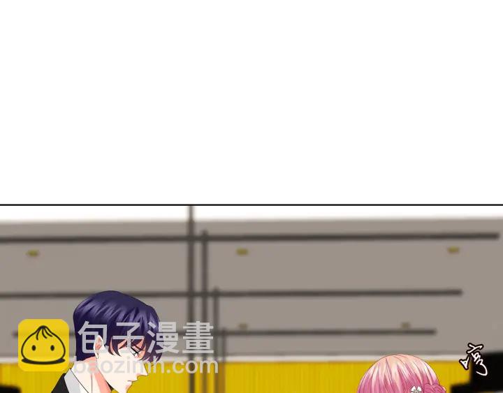 🍟名门挚爱 第172话 小三快滚出学校！ 第11页