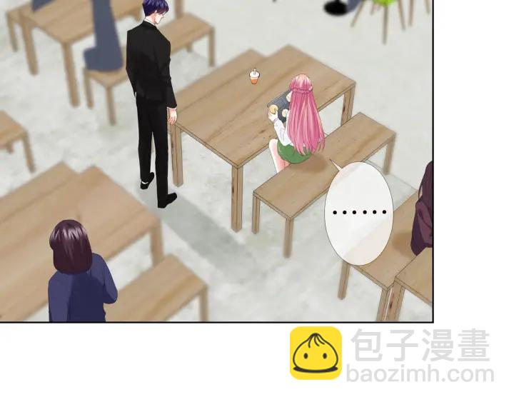 🍟名门挚爱 第172话 小三快滚出学校！ 第17页