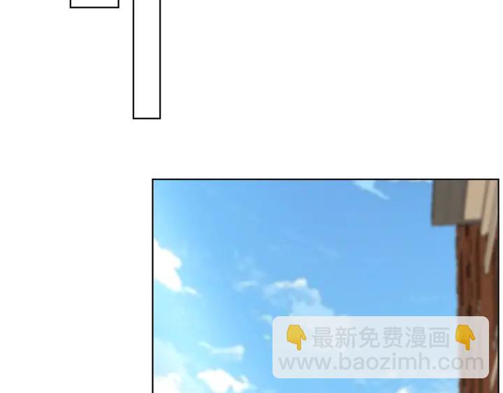 🍟名门挚爱 第172话 小三快滚出学校！ 第19页