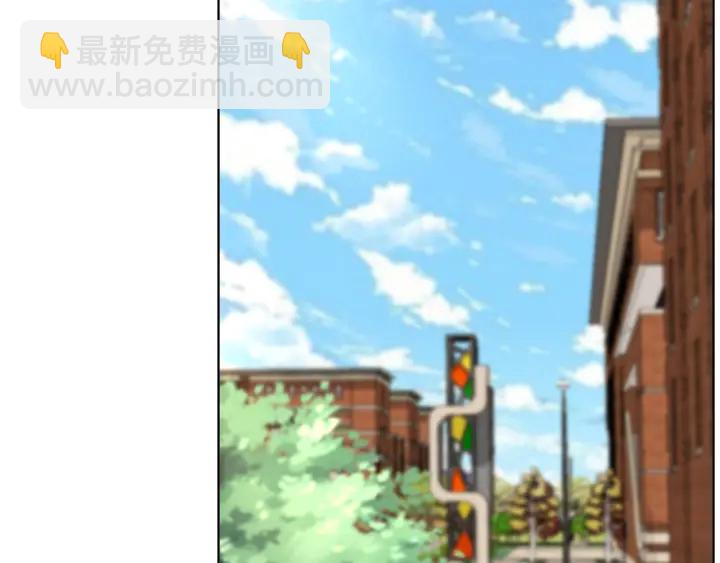 🍟名门挚爱 第172话 小三快滚出学校！ 第20页