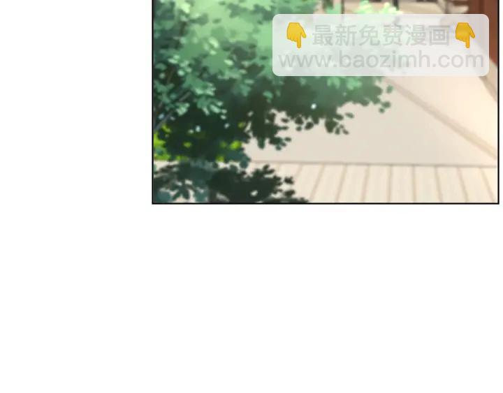 🍟名门挚爱 第172话 小三快滚出学校！ 第21页