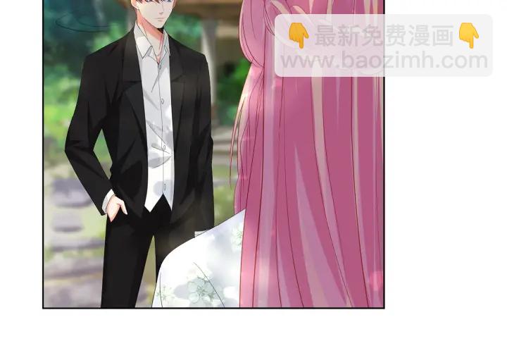 🍟名门挚爱 第172话 小三快滚出学校！ 第25页