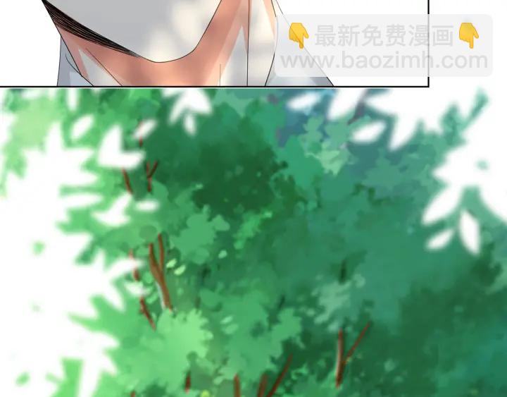 🍟名门挚爱 第172话 小三快滚出学校！ 第35页