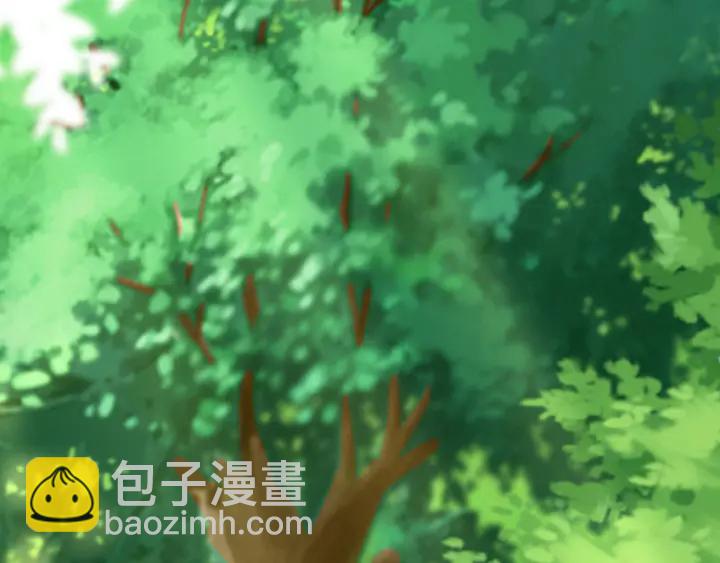 🍟名门挚爱 第172话 小三快滚出学校！ 第36页