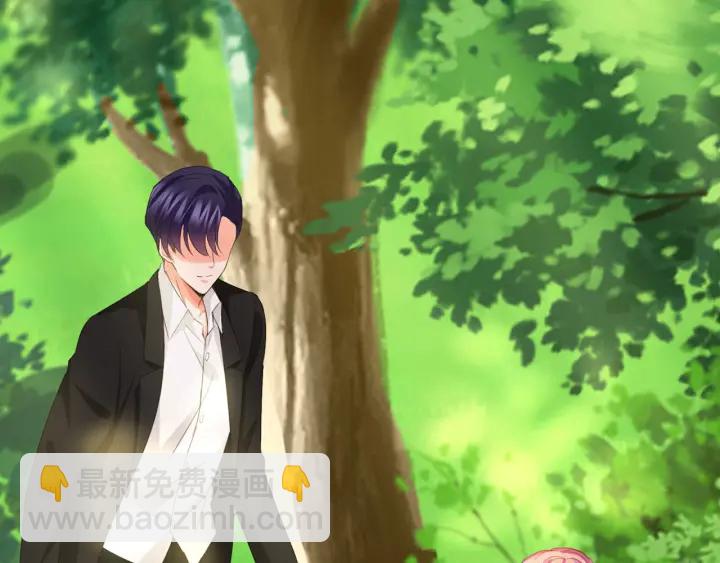 🍟名门挚爱 第172话 小三快滚出学校！ 第37页