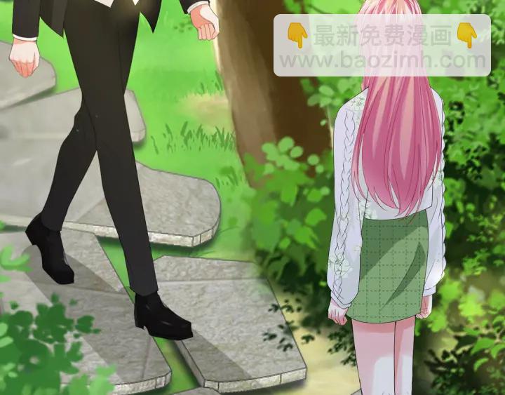 🍟名门挚爱 第172话 小三快滚出学校！ 第38页