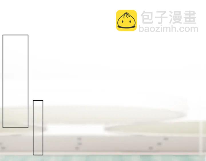 🍟名门挚爱 第172话 小三快滚出学校！ 第4页