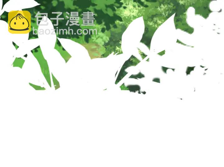 🍟名门挚爱 第172话 小三快滚出学校！ 第40页
