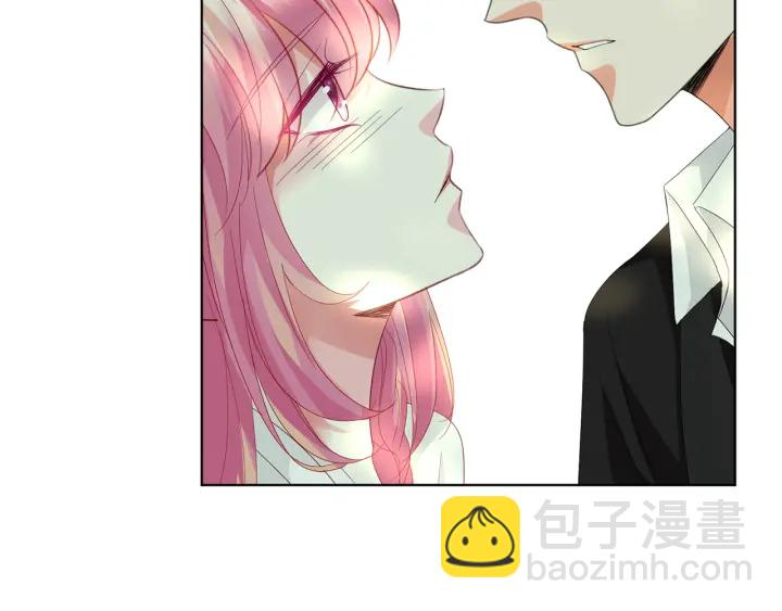 🍟名门挚爱 第172话 小三快滚出学校！ 第44页