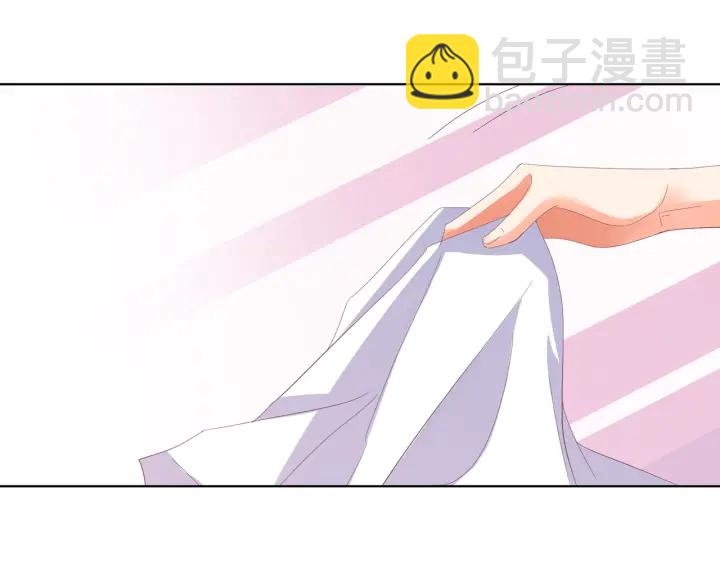 🍟名门挚爱 第174话  等等，别走 第11页