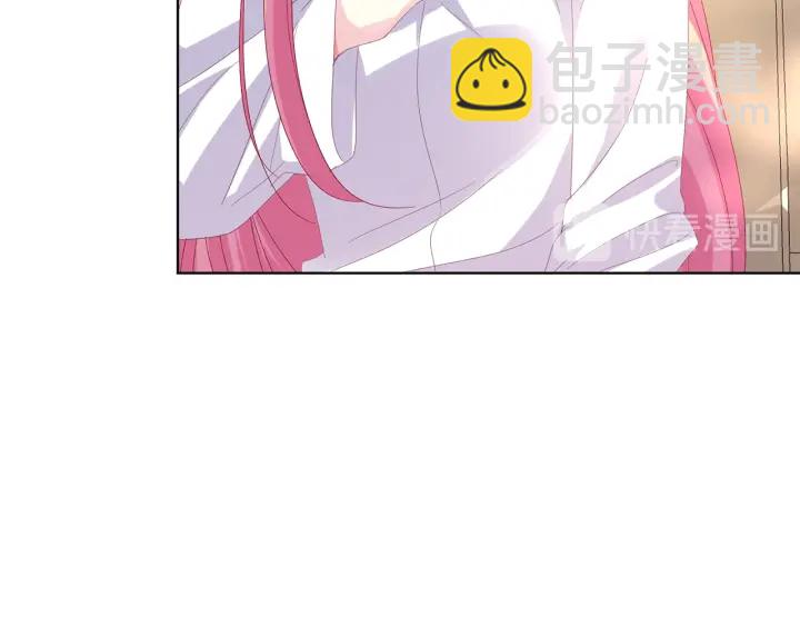 🍟名门挚爱 第174话  等等，别走 第21页