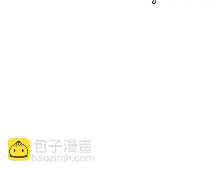 🍟名门挚爱 第176话 正面刚俞霏凡 第15页