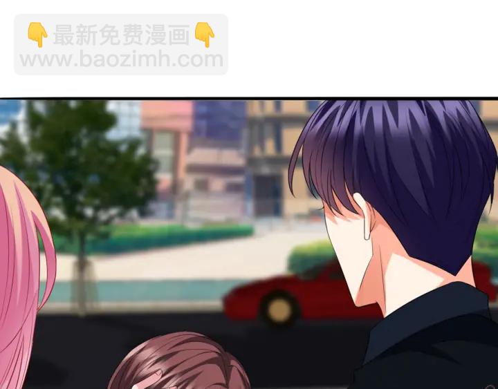 🍟名门挚爱 第176话 正面刚俞霏凡 第16页