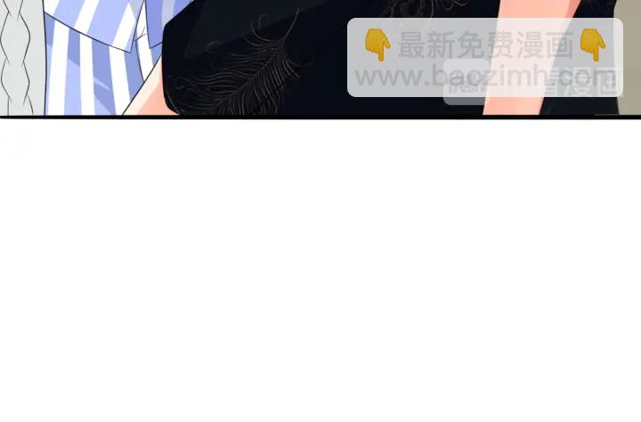 🍟名门挚爱 第176话 正面刚俞霏凡 第18页