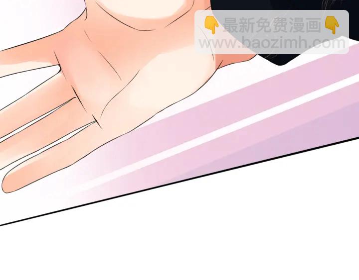 🍟名门挚爱 第176话 正面刚俞霏凡 第22页