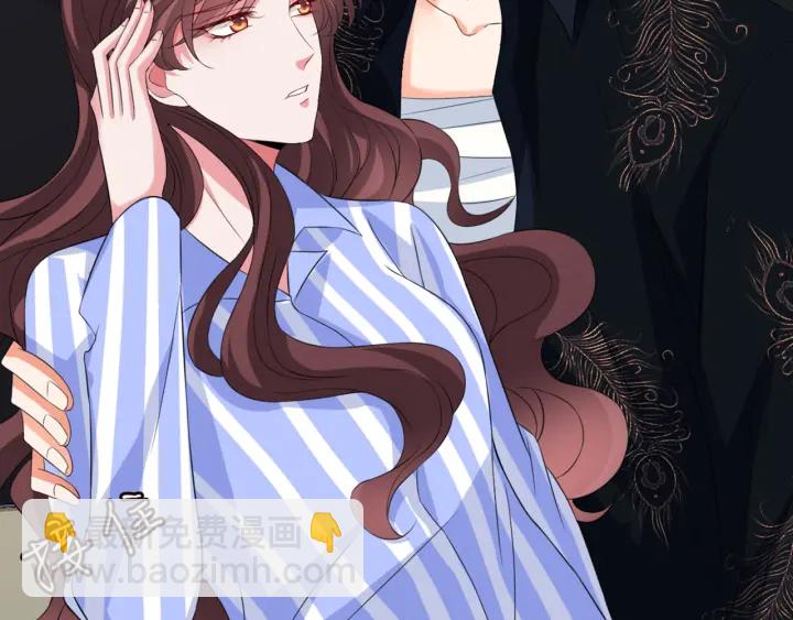 🍟名门挚爱 第176话 正面刚俞霏凡 第24页