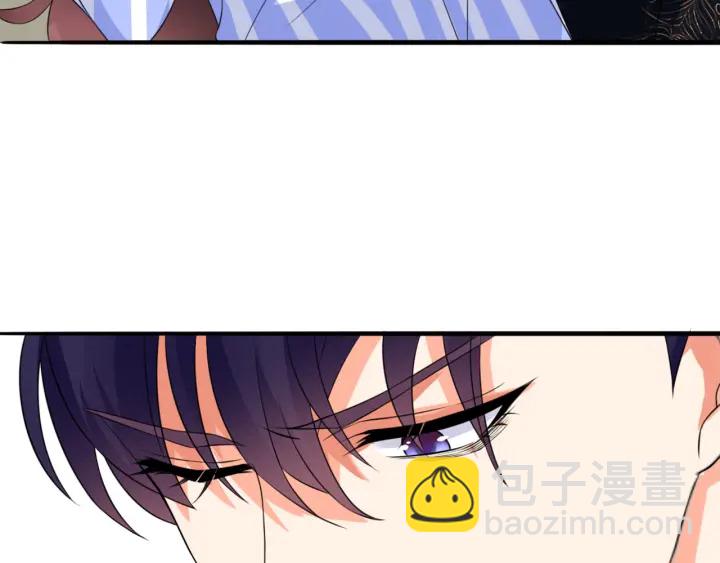 🍟名门挚爱 第176话 正面刚俞霏凡 第25页