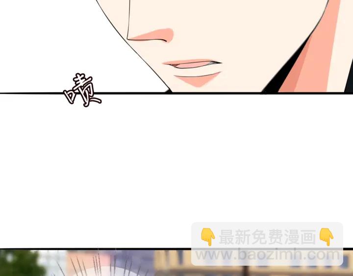 🍟名门挚爱 第176话 正面刚俞霏凡 第26页