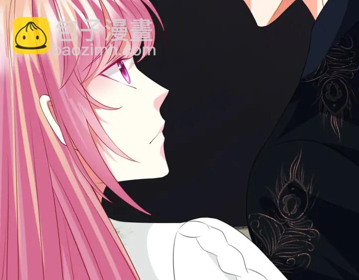 🍟名门挚爱 第176话 正面刚俞霏凡 第28页