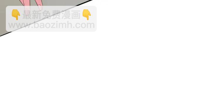 🍟名门挚爱 第176话 正面刚俞霏凡 第33页