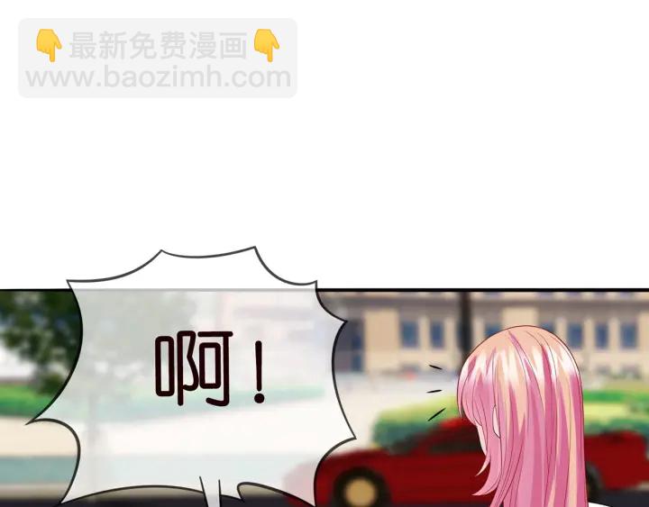 🍟名门挚爱 第176话 正面刚俞霏凡 第34页