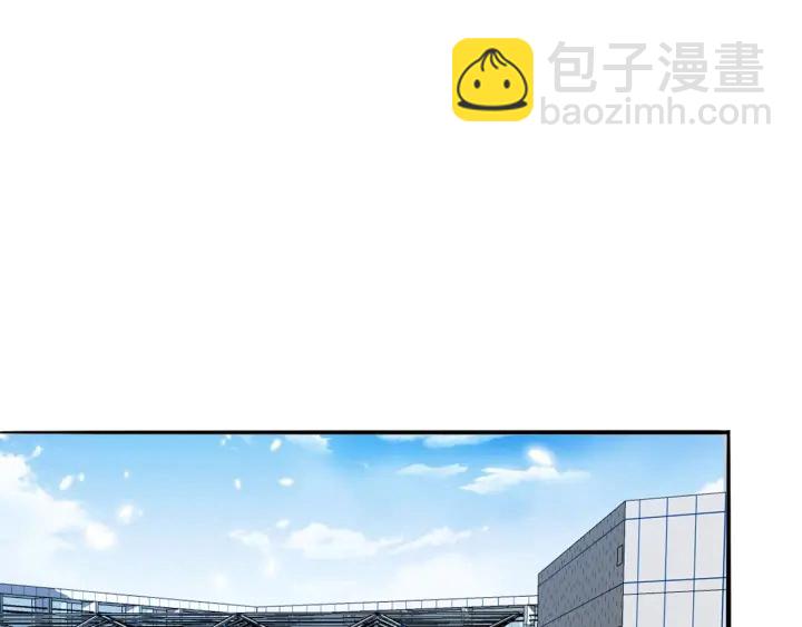 🍟名门挚爱 第176话 正面刚俞霏凡 第4页