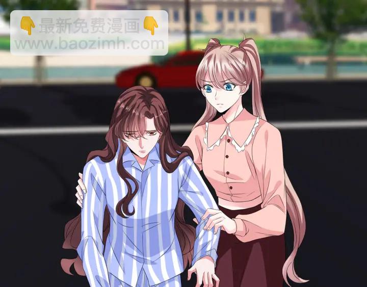 🍟名门挚爱 第176话 正面刚俞霏凡 第49页