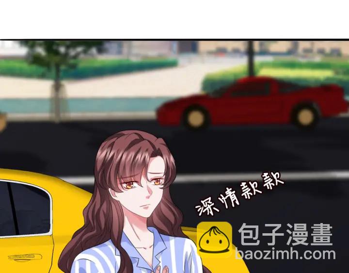🍟名门挚爱 第176话 正面刚俞霏凡 第6页