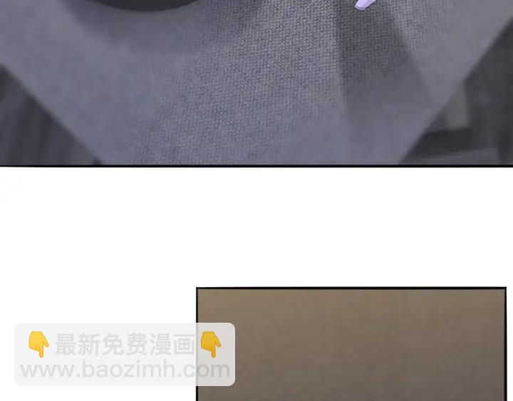 🍟名门挚爱 第178话  爱的修罗场 第11页