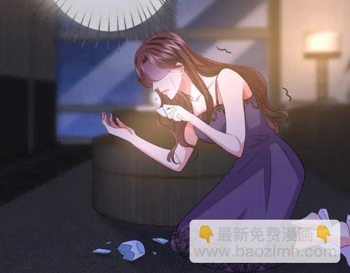 🍟名门挚爱 第178话  爱的修罗场 第13页