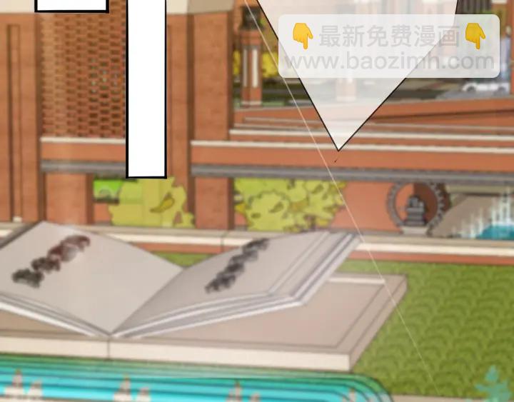 🍟名门挚爱 第178话  爱的修罗场 第23页