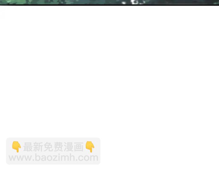 🍟名门挚爱 第178话  爱的修罗场 第25页
