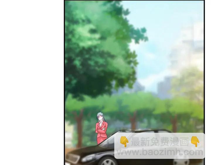 🍟名门挚爱 第178话  爱的修罗场 第31页