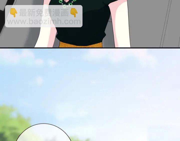 🍟名门挚爱 第178话  爱的修罗场 第42页