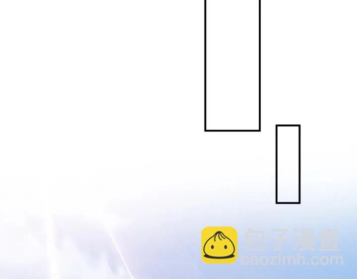 🍟名门挚爱 第178话  爱的修罗场 第45页