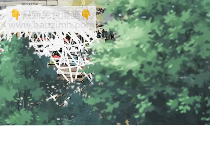 🍟名门挚爱 第178话  爱的修罗场 第48页