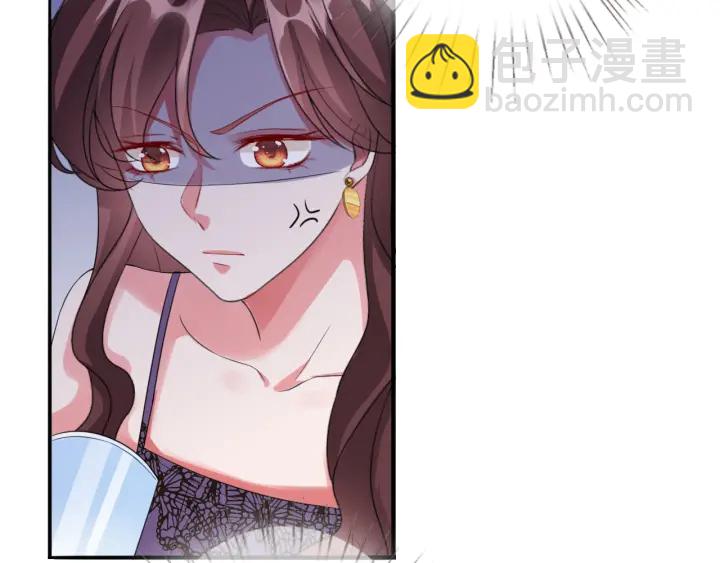 🍟名门挚爱 第178话  爱的修罗场 第7页