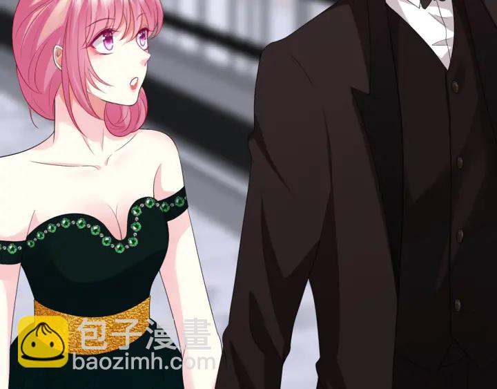 🍟名门挚爱 第180话 我不是爸爸的女儿 第15页