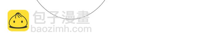 🍟名门挚爱 第180话 我不是爸爸的女儿 第17页