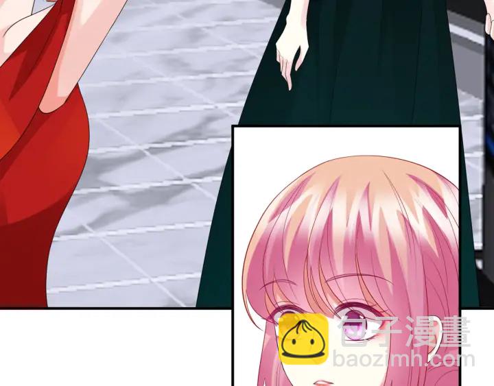 🍟名门挚爱 第180话 我不是爸爸的女儿 第20页